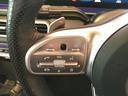 GLE400d 4マチック クーペスポーツ パノラマルーフ/ブルメスター/ヘッドアップディスプレイ/ETC/シートヒーター・ベンチレーション/エアバランスパッケージ/電動リアゲート/レーダークルーズコントロール/全周囲モニター/LED(13枚目)