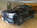 GLE400d 4マチック クーペスポーツ パノラマルーフ/ブルメスター/ヘッドアップディスプレイ/ETC/シートヒーター・ベンチレーション/エアバランスパッケージ/電動リアゲート/レーダークルーズコントロール/全周囲モニター/LED(17枚目)
