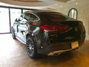 GLE400d 4マチック クーペスポーツ パノラマルーフ/ブルメスター/ヘッドアップディスプレイ/ETC/シートヒーター・ベンチレーション/エアバランスパッケージ/電動リアゲート/レーダークルーズコントロール/全周囲モニター/LED(25枚目)
