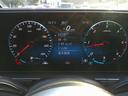 GLE400d 4マチック クーペスポーツ パノラマルーフ/ブルメスター/ヘッドアップディスプレイ/ETC/シートヒーター・ベンチレーション/エアバランスパッケージ/電動リアゲート/レーダークルーズコントロール/全周囲モニター/LED(37枚目)