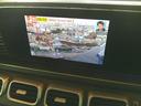 GLE400d 4マチック クーペスポーツ パノラマルーフ/ブルメスター/ヘッドアップディスプレイ/ETC/シートヒーター・ベンチレーション/エアバランスパッケージ/電動リアゲート/レーダークルーズコントロール/全周囲モニター/LED(40枚目)