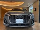 Ｑ３スポーツバック ３５ＴＦＳＩ　Ｓライン　パーシャルレザー　電動テールゲート　ＴＶチューナー　マルチカラーアンビエントライト　ＡＣＣ　レーンアシスト　カープレイ　ＬＥＤヘッドライト　パワーシート禁煙車　１オーナー　（クロノスグレーメタリック）（4枚目）