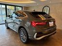 Ｑ３スポーツバック ３５ＴＦＳＩ　Ｓライン　パーシャルレザー　電動テールゲート　ＴＶチューナー　マルチカラーアンビエントライト　ＡＣＣ　レーンアシスト　カープレイ　ＬＥＤヘッドライト　パワーシート禁煙車　１オーナー　（クロノスグレーメタリック）（7枚目）
