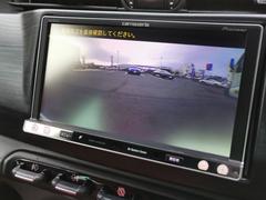 ꥨå ݥƥСåɥ쥶ȥҡߡХΥإåɥ饤 9572372A30250808W001 3