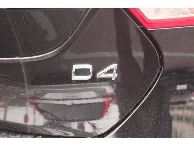 D4 モメンタム 社内使用車 フィルム装着車(12枚目)