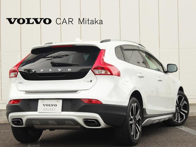 クロスカントリー T5 AWD サマム(2枚目)