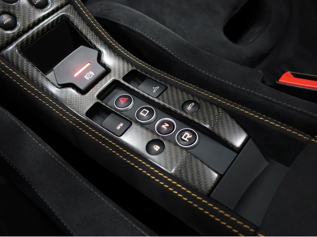 ６７５ＬＴスパイダー 　ＭＳＯ　Ｃａｒｂｏｎ　Ｓｅｒｉｅｓ　ＯＰシルパネルワイパーシステムカバーミラーアームレーシングシート　１０Ｓｐｏｋｅ　Ｓｕｐｅｒ　Ｌｉｇｈｔｗｅｉｇｈｔホイール　ＭＴＴ　Ｆリフターボディプロテクション（34枚目）