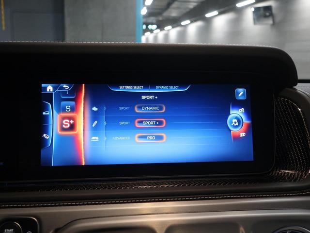 Gクラス G63 AMGレザーエクスクルーシブパッケージ カーボンステアリングインテリアナイトpkg・22inc鍛造AW・カーボンタイヤカバー・プラチナホワイトレザーカーボンインテリア・MANUFAKTURプログラムプラス&インテリアプラスPKG・OP653(45枚目)