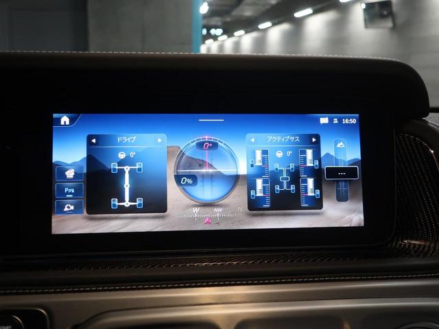 Gクラス G63 AMGレザーエクスクルーシブパッケージ カーボンステアリングインテリアナイトpkg・22inc鍛造AW・カーボンタイヤカバー・プラチナホワイトレザーカーボンインテリア・MANUFAKTURプログラムプラス&インテリアプラスPKG・OP653(46枚目)