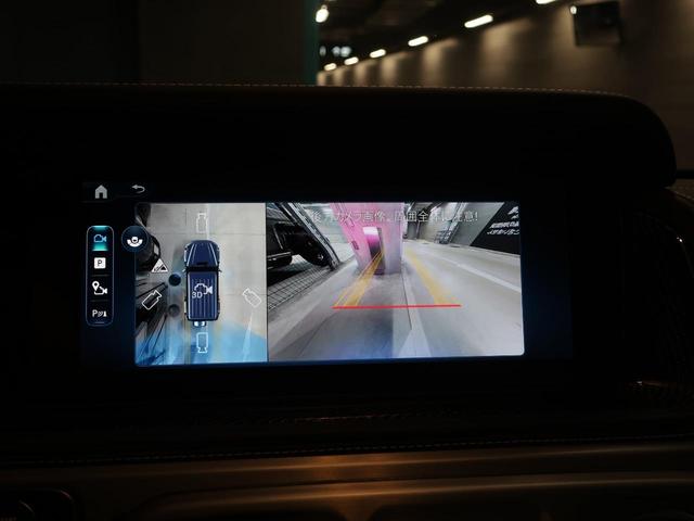 Gクラス G63 AMGレザーエクスクルーシブパッケージ カーボンステアリングインテリアナイトpkg・22inc鍛造AW・カーボンタイヤカバー・プラチナホワイトレザーカーボンインテリア・MANUFAKTURプログラムプラス&インテリアプラスPKG・OP653(48枚目)