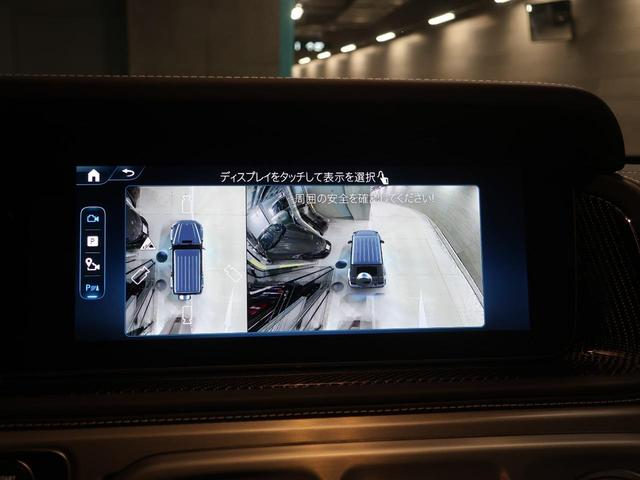 Gクラス G63 AMGレザーエクスクルーシブパッケージ カーボンステアリングインテリアナイトpkg・22inc鍛造AW・カーボンタイヤカバー・プラチナホワイトレザーカーボンインテリア・MANUFAKTURプログラムプラス&インテリアプラスPKG・OP653(50枚目)