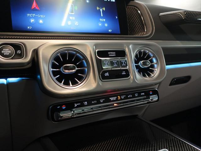 Gクラス G63 AMGレザーエクスクルーシブパッケージ カーボンステアリングインテリアナイトpkg・22inc鍛造AW・カーボンタイヤカバー・プラチナホワイトレザーカーボンインテリア・MANUFAKTURプログラムプラス&インテリアプラスPKG・OP653(51枚目)