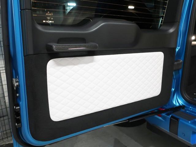 Gクラス G63 AMGレザーエクスクルーシブパッケージ カーボンステアリングインテリアナイトpkg・22inc鍛造AW・カーボンタイヤカバー・プラチナホワイトレザーカーボンインテリア・MANUFAKTURプログラムプラス&インテリアプラスPKG・OP653(64枚目)