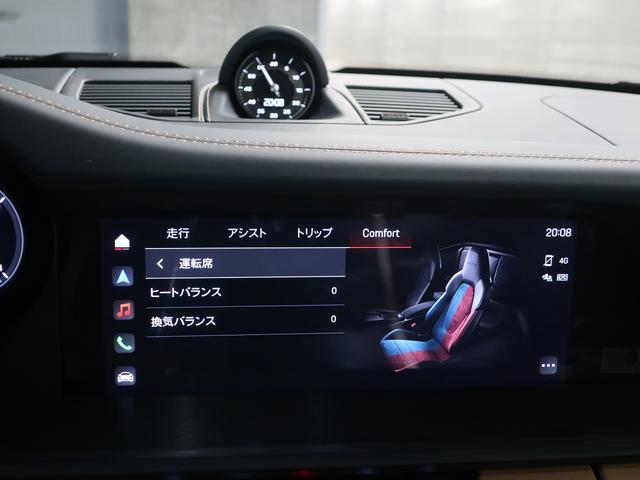 ９１１ ９１１カレラＧＴＳ　カブリオレ　１オーナー　Ｅｘ　Ｍａｎｕｆａｋｔｕｒレザーインテリア　マトリックスライトＰＤＬＳ＋　ＡＣＣ　ＳクロノＳエクゾースト　ＧＴステアリング　メモリＰシート　ベンチヒーター　ＢＯＳＥ　ＬＤＰＫＧ　ＯＰ５７１（42枚目）