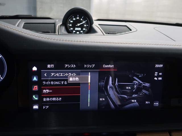 ９１１ ９１１カレラＧＴＳ　カブリオレ　１オーナー　Ｅｘ　Ｍａｎｕｆａｋｔｕｒレザーインテリア　マトリックスライトＰＤＬＳ＋　ＡＣＣ　ＳクロノＳエクゾースト　ＧＴステアリング　メモリＰシート　ベンチヒーター　ＢＯＳＥ　ＬＤＰＫＧ　ＯＰ５７１（43枚目）