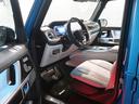 G63 AMGレザーエクスクルーシブパッケージ カーボンステアリングインテリアナイトpkg・22inc鍛造AW・カーボンタイヤカバー・プラチナホワイトレザーカーボンインテリア・MANUFAKTURプログラムプラス&インテリアプラスPKG・OP653(35枚目)