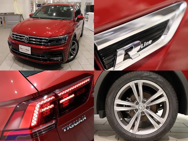 TSI Rライン 衝突軽減 Pアシ クルコン 認定中古車(20枚目)