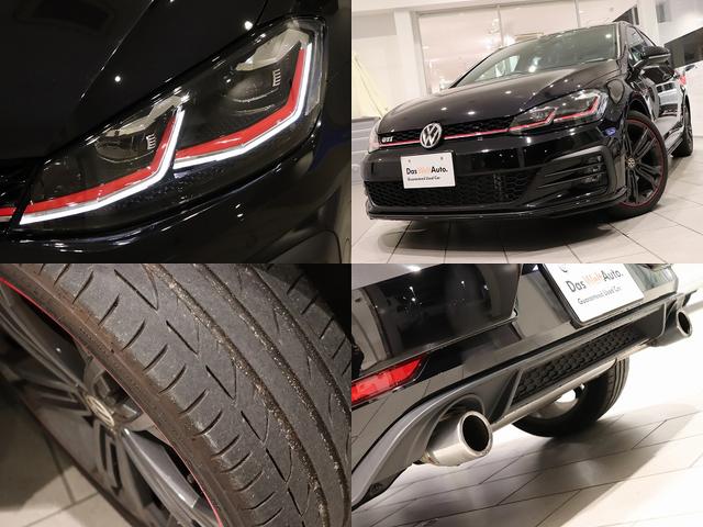 ダイナミック 衝突軽減 クルコン LED 認定中古車(7枚目)