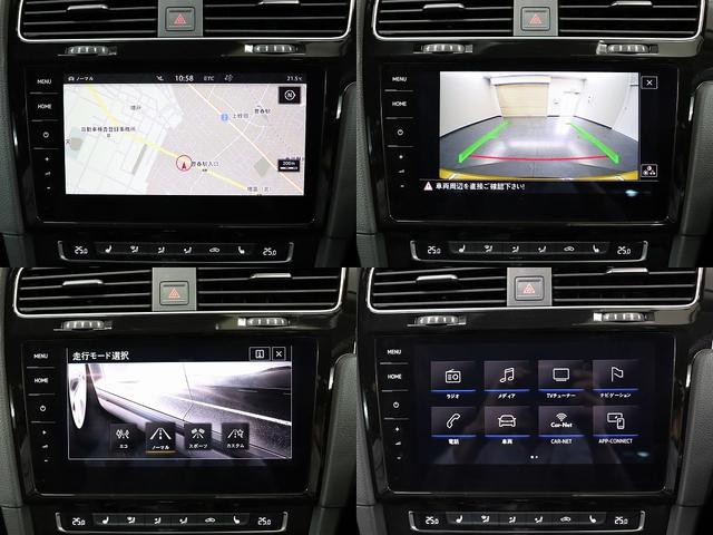 TSIハイライン 電動レザーシート シートヒーター デジタルメーター バックカメラ 衝突軽減 認定中古車(7枚目)