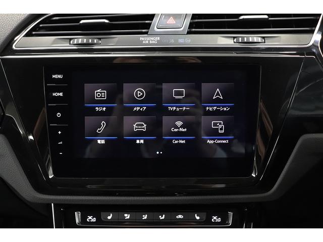 TDI ハイライン 当店デモカー 純正9.2インチナビ バックカメラ 電動テールゲート LEDヘッドライト 衝突軽減 認定中古車(12枚目)