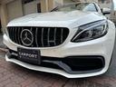 Ｃ６３　Ｓカブリオレ　Ｃ６３　Ｓカブリオレ（４名）赤幌・赤黒革・パナメリカーナグリルＬＥＤヘッドライト・純正ナビ・バックカメラ・．３メモリーパワーシート・シートヒーター・エアスカーフ・アダプティブクルーズ・１９インチＡＷ(43枚目)