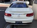 MERCEDES BENZ S-CLASS