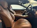 MERCEDES BENZ S-CLASS
