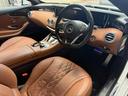 MERCEDES BENZ S-CLASS