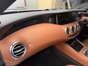 MERCEDES BENZ S-CLASS
