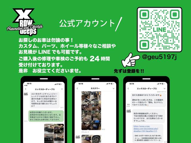シボレーコルベット コンバーチブル　３ＬＴコンバーチブル　ディーラー車　デジタルインナーミラー　ＥＴＣ　アップルカープレー　フロントリフター　純正１９・２０インチアルミ　純正バックカメラ　クラウドナビ　シートヒーター＆クーラー　ドラレコ（46枚目）