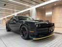 DODGE DODGE CHARENGER