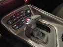 DODGE DODGE CHARENGER