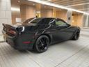 DODGE DODGE CHARENGER
