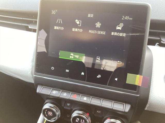 インテンス　ＥＴＣ　クリアランスソナー　オートクルーズコントロール　レーンアシスト　衝突被害軽減システム　アルミホイール　オートライト　ＬＥＤヘッドランプ　スマートキー　アイドリングストップ　電動格納ミラー　ＡＴ(5枚目)