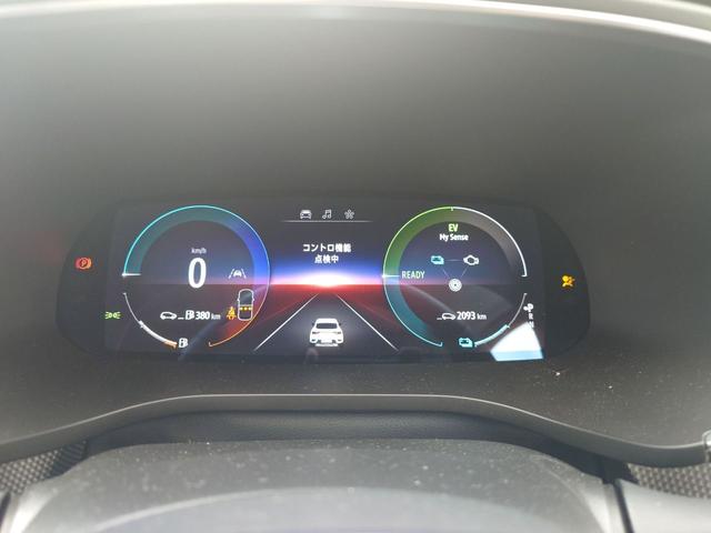 アルカナ アントラクト E-テックフルハイブリッド ETC 全周囲カメラ クリアランスソナー オートクルーズコントロール レーンアシスト 衝突被害軽減システム LEDヘッドランプ アルミホイール スマートキー 電動格納ミラー AT USB(20枚目)