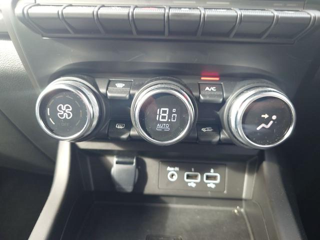 アルカナ アントラクト E-テックフルハイブリッド ETC 全周囲カメラ クリアランスソナー オートクルーズコントロール レーンアシスト 衝突被害軽減システム LEDヘッドランプ アルミホイール スマートキー 電動格納ミラー AT USB(38枚目)