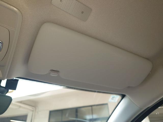 アルカナ アントラクト E-テックフルハイブリッド ETC 全周囲カメラ クリアランスソナー オートクルーズコントロール レーンアシスト 衝突被害軽減システム LEDヘッドランプ アルミホイール スマートキー 電動格納ミラー AT USB(53枚目)