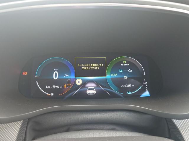 アルカナ アントラクト E-テックフルハイブリッド ETC 全周囲カメラ クリアランスソナー オートクルーズコントロール レーンアシスト パワーシート 衝突被害軽減システム LEDヘッドランプ アルミホイール スマートキー アイドリングストップ(20枚目)