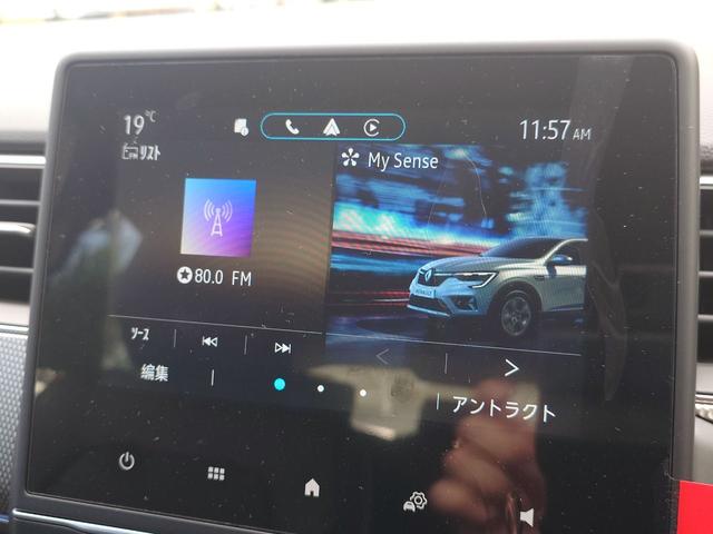 アルカナ アントラクト E-テックフルハイブリッド ETC 全周囲カメラ クリアランスソナー オートクルーズコントロール レーンアシスト パワーシート 衝突被害軽減システム LEDヘッドランプ アルミホイール スマートキー アイドリングストップ(21枚目)