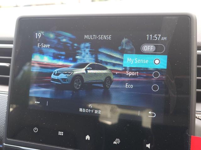 アルカナ アントラクト E-テックフルハイブリッド ETC 全周囲カメラ クリアランスソナー オートクルーズコントロール レーンアシスト パワーシート 衝突被害軽減システム LEDヘッドランプ アルミホイール スマートキー アイドリングストップ(22枚目)