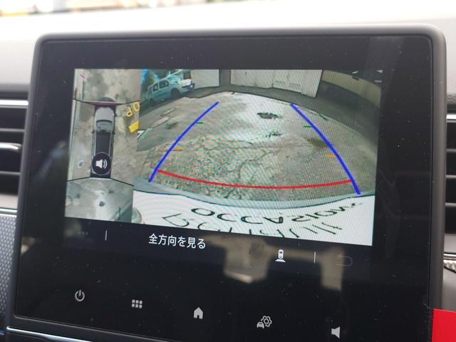 アルカナ アントラクト E-テックフルハイブリッド ETC 全周囲カメラ クリアランスソナー オートクルーズコントロール レーンアシスト パワーシート 衝突被害軽減システム LEDヘッドランプ アルミホイール スマートキー アイドリングストップ(23枚目)