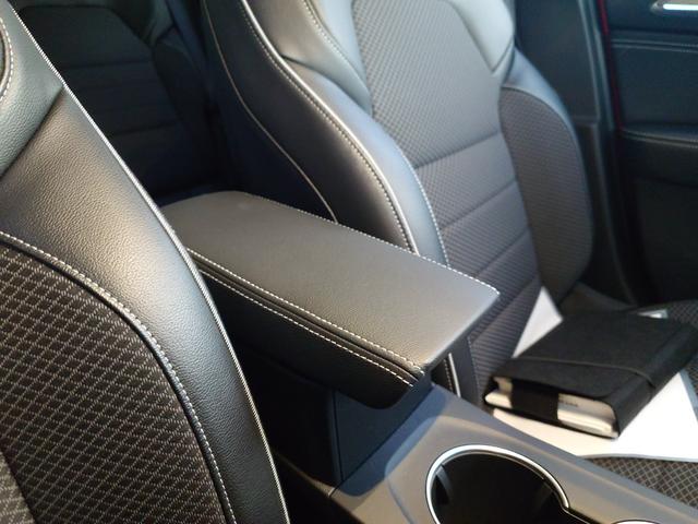 アルカナ アントラクト E-テックフルハイブリッド ETC 全周囲カメラ クリアランスソナー オートクルーズコントロール レーンアシスト パワーシート 衝突被害軽減システム LEDヘッドランプ アルミホイール スマートキー アイドリングストップ(31枚目)