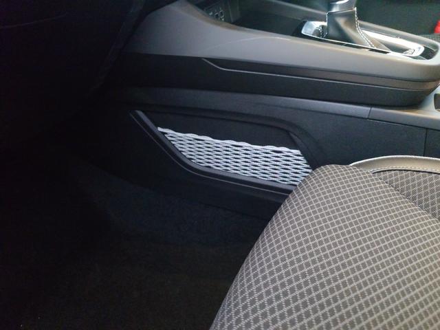 アルカナ アントラクト E-テックフルハイブリッド ETC 全周囲カメラ クリアランスソナー オートクルーズコントロール レーンアシスト パワーシート 衝突被害軽減システム LEDヘッドランプ アルミホイール スマートキー アイドリングストップ(33枚目)