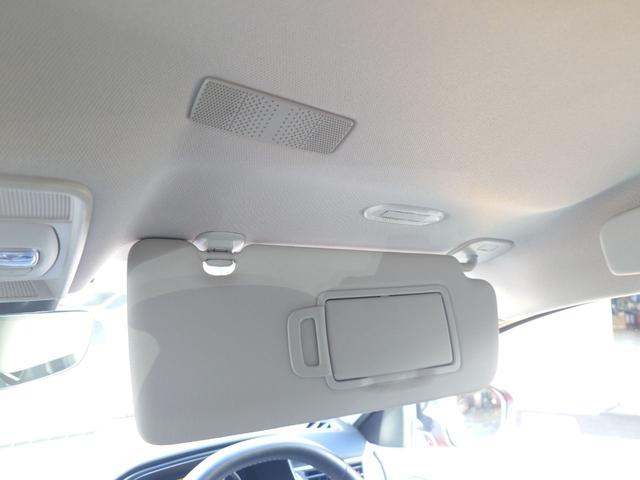 アルカナ アントラクト E-テックフルハイブリッド ETC 全周囲カメラ クリアランスソナー オートクルーズコントロール レーンアシスト パワーシート 衝突被害軽減システム LEDヘッドランプ アルミホイール スマートキー アイドリングストップ(65枚目)