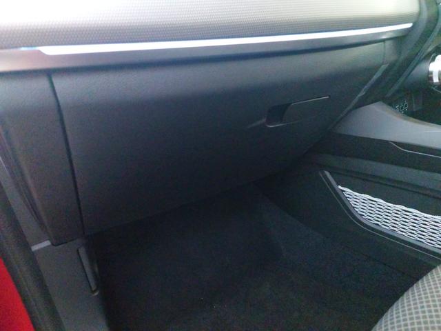 アルカナ アントラクト E-テックフルハイブリッド ETC 全周囲カメラ クリアランスソナー オートクルーズコントロール レーンアシスト パワーシート 衝突被害軽減システム LEDヘッドランプ アルミホイール スマートキー アイドリングストップ(67枚目)