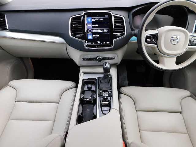 T5 AWD モーメンタム(14枚目)