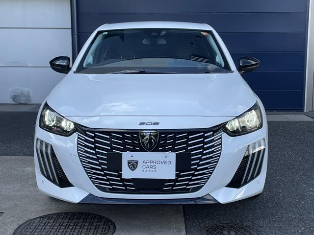 在庫確認などに関しては、お気軽にお問い合わせください。