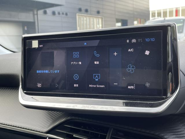 お車の知識がなくても大丈夫です！皆様のご来店をスタッフ一同、心よりお待ちしております。