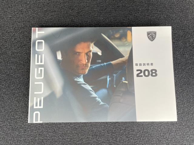 在庫確認などに関しては、お気軽にお問い合わせください。