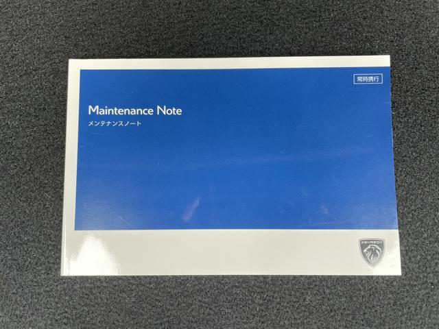 ご覧頂きまして誠に有難うございます！！是非ご来店して頂き、実際にご覧になって頂ければと思います。お客様からのご連絡をスタッフ一同、心よりお待ちしております